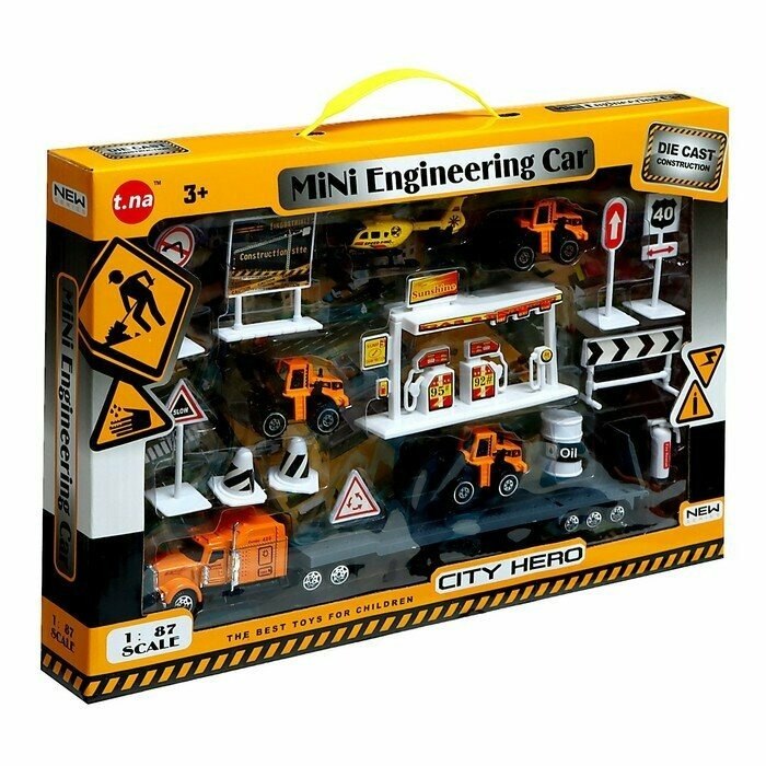 Mašinų ir priedų rinkinys miestui kurti. - Image 3