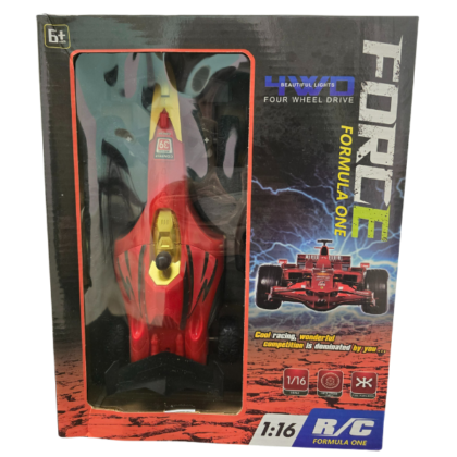 Formulė su nuotoliniu valdymu