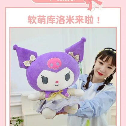 Pliušinė lėlė Kuromi – My Melody veikėja 50 cm