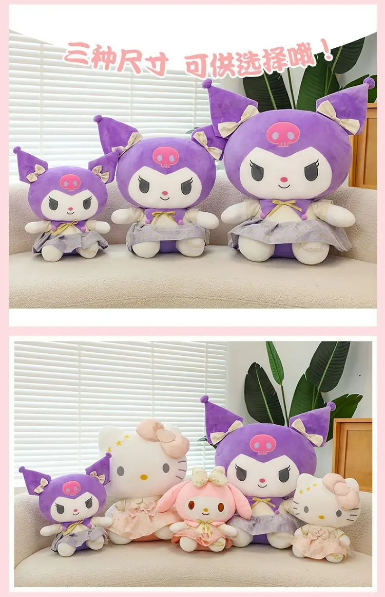 Pliušinė lėlė Kuromi – My Melody veikėja 50 cm - Image 2