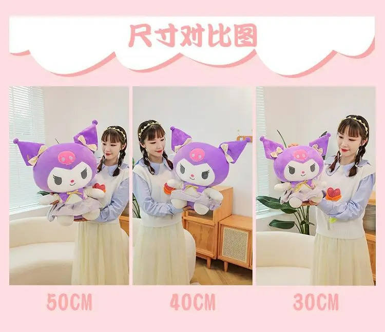 Pliušinė lėlė Kuromi – My Melody veikėja 50 cm - Image 6