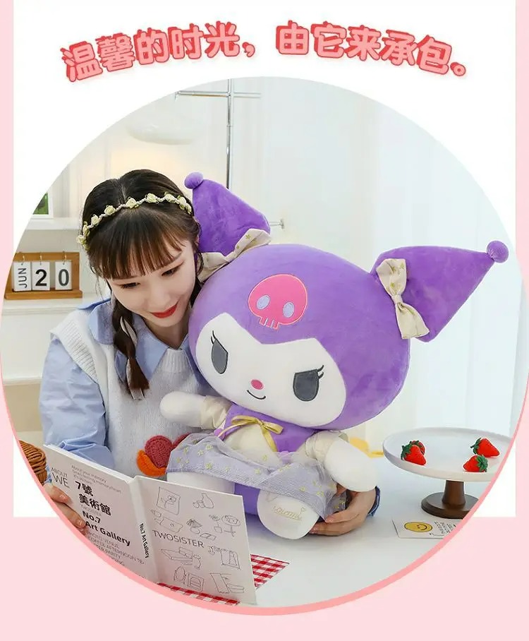 Pliušinė lėlė Kuromi – My Melody veikėja 50 cm - Image 4