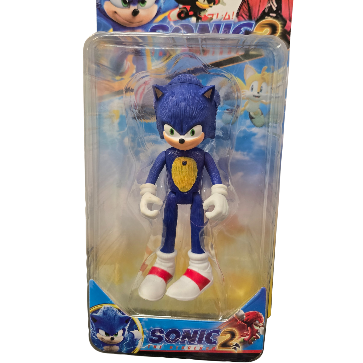 Sonic figūrėlė - Image 5