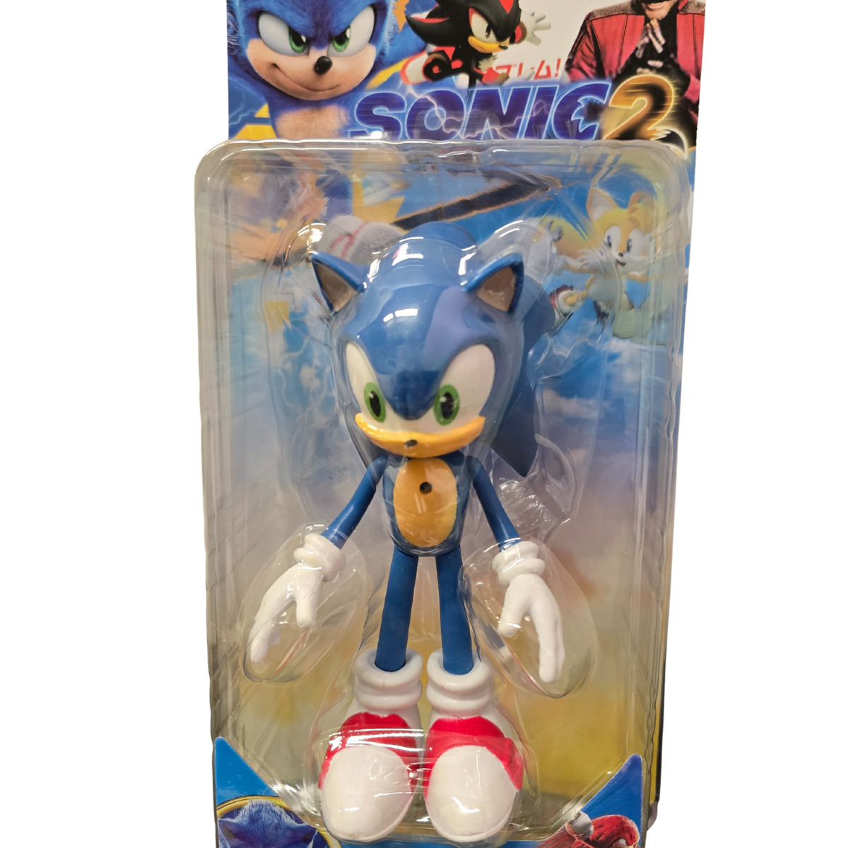 Sonic figūrėlė