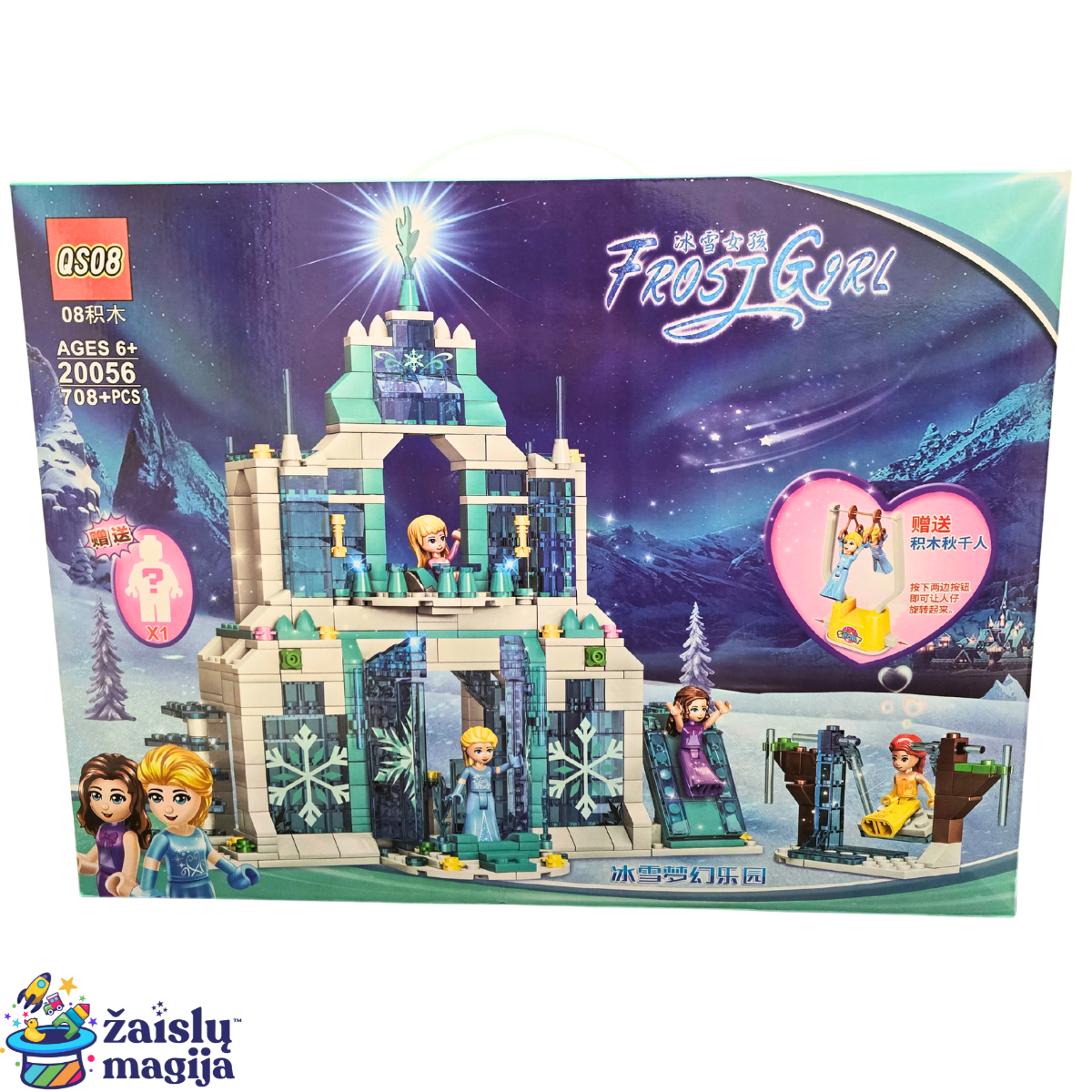 Statybinių kaladėlių rinkinys „Frost Girl“ – Ledo pilis