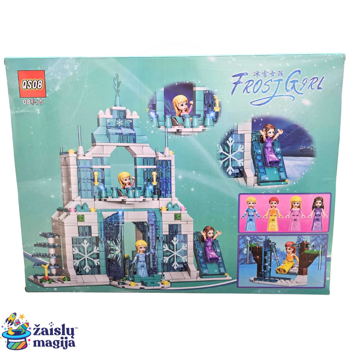 Statybinių kaladėlių rinkinys „Frost Girl“ – Ledo pilis - Image 2