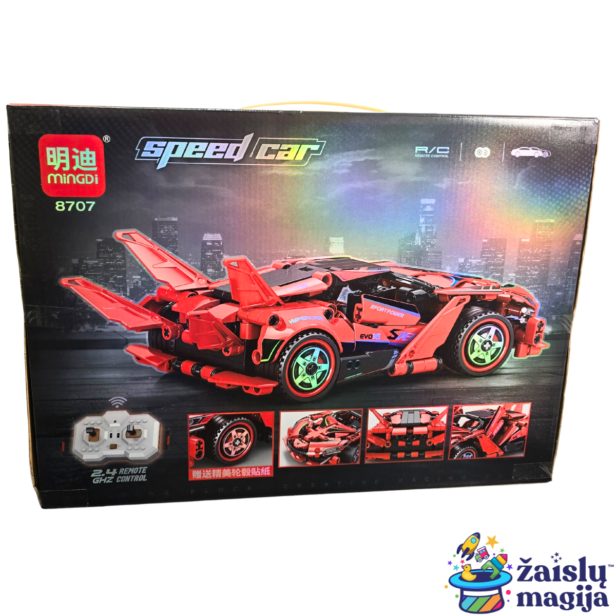 Nuotoliniu būdu valdomas sportinio automobilio konstruktorius „Speed Car“ - Image 2