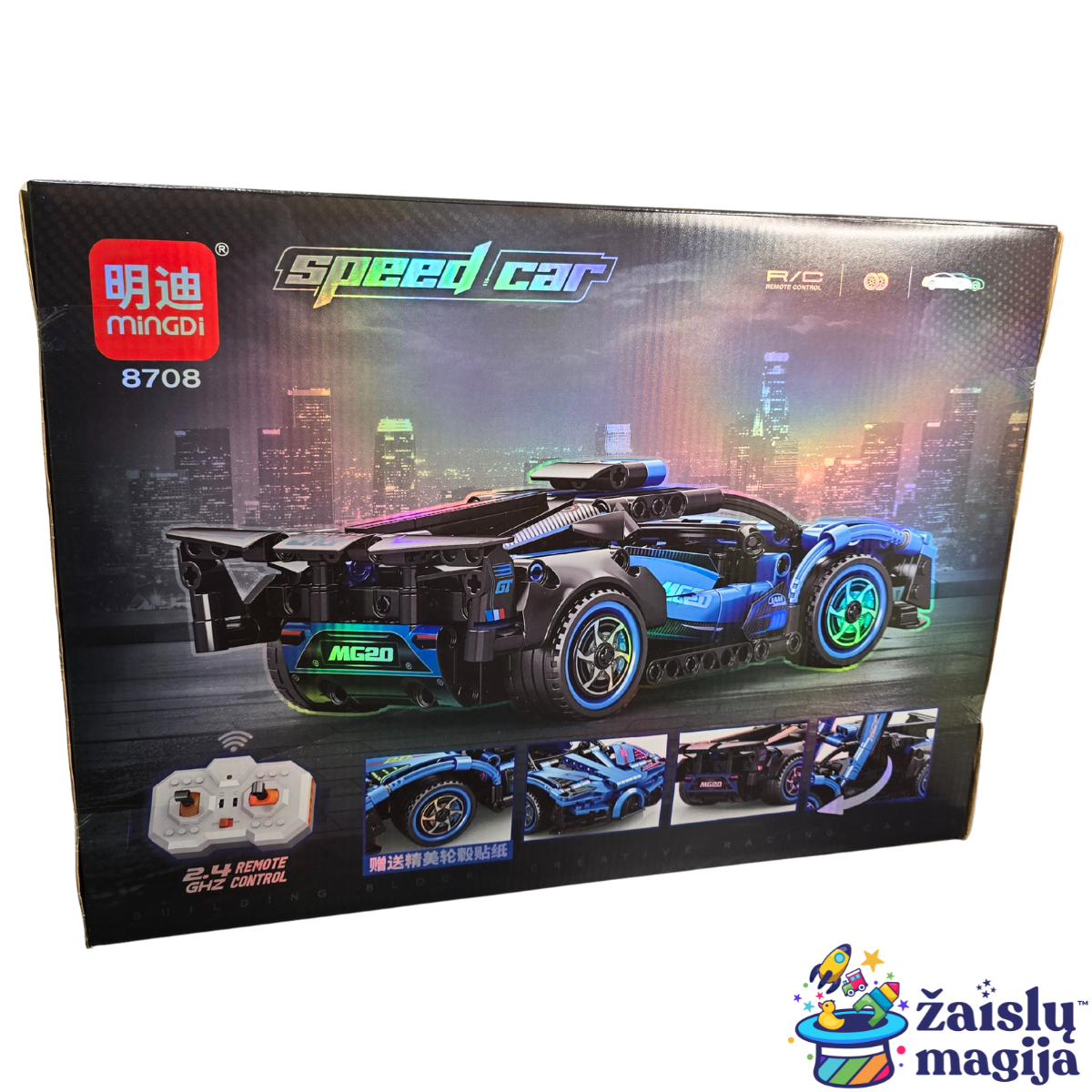 Nuotoliniu būdu valdomas sportinio automobilio konstruktorius „Speed Car“ - Image 2