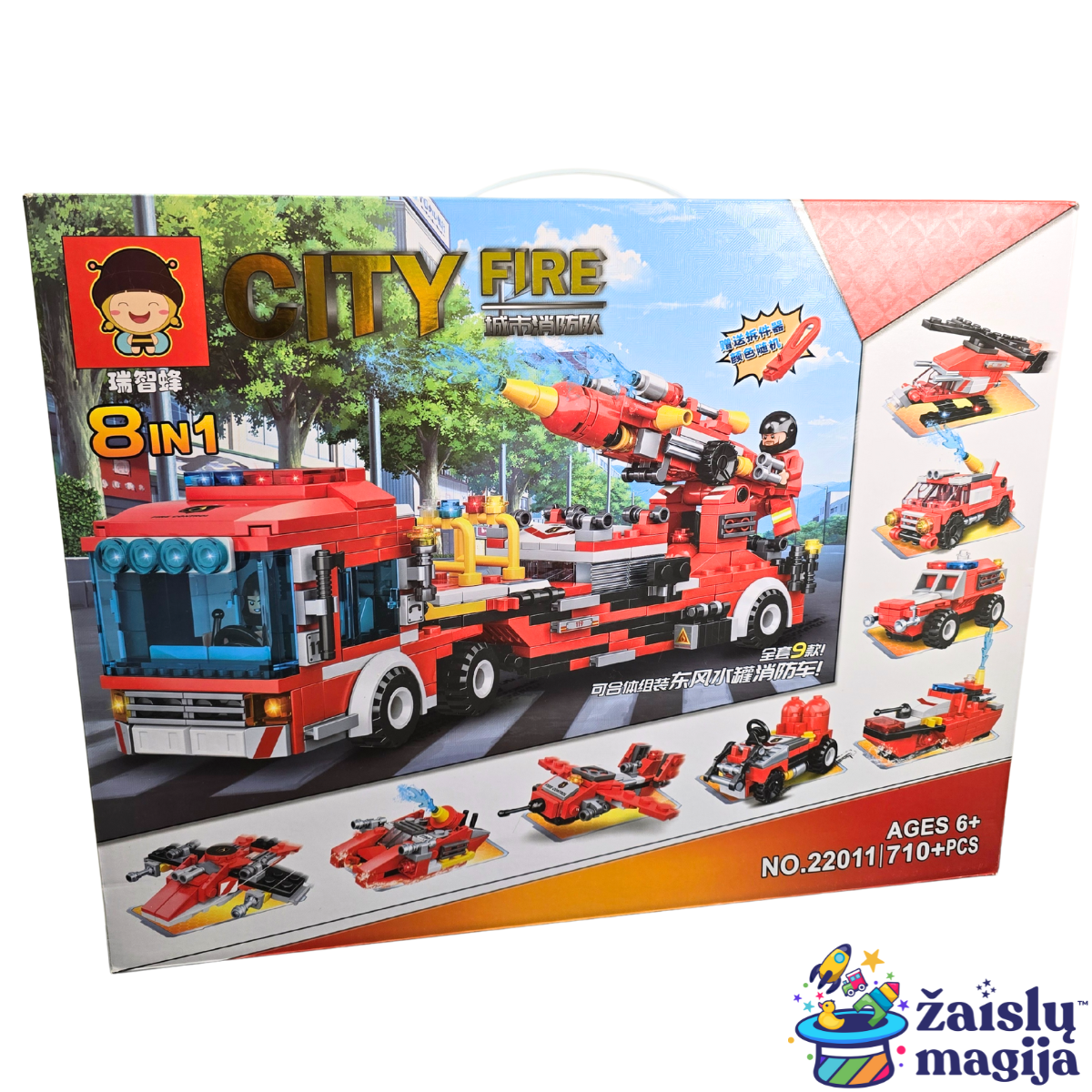 Kostruktorius gaisrininkų miestas 8in1 - Image 2