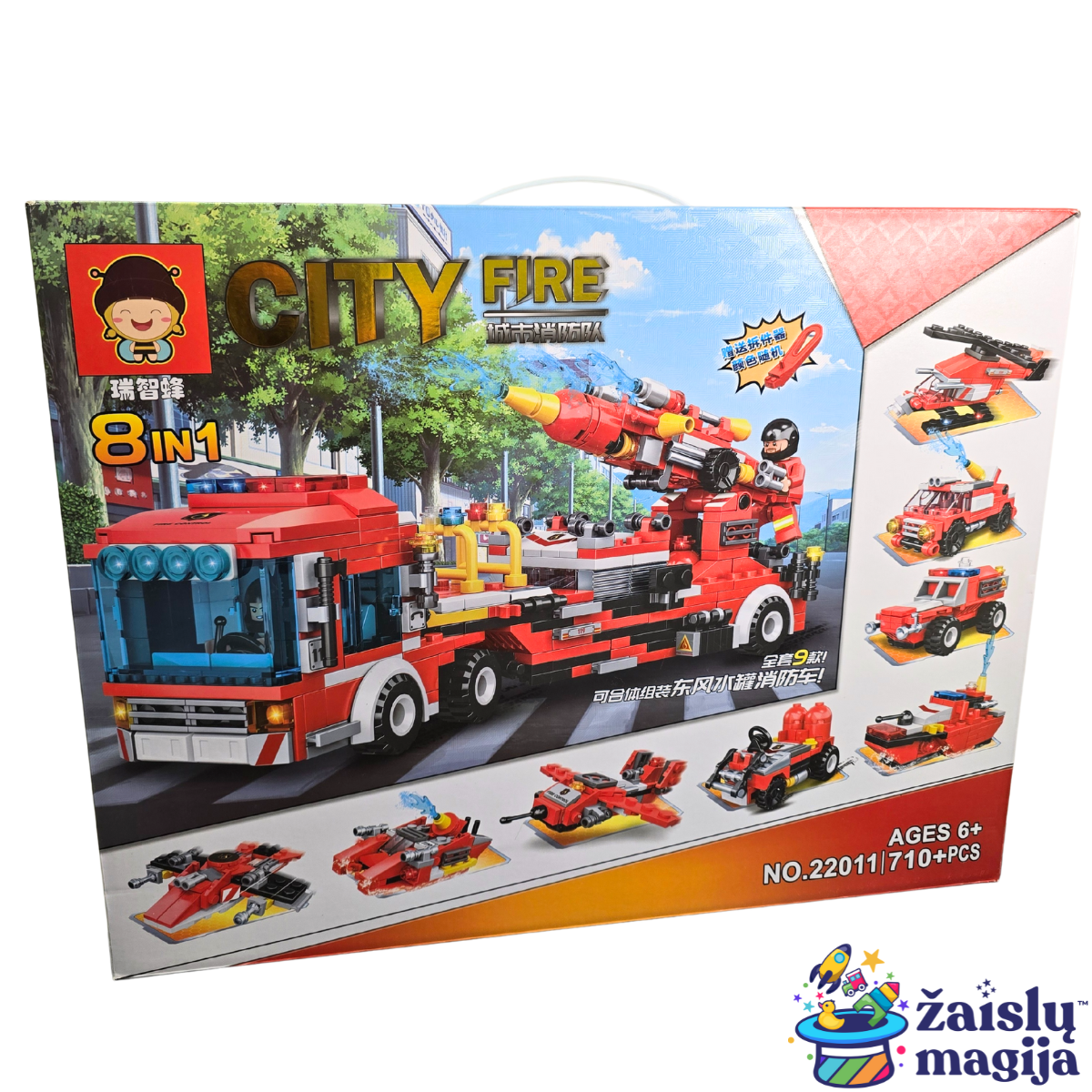 Kostruktorius gaisrininkų miestas 8in1