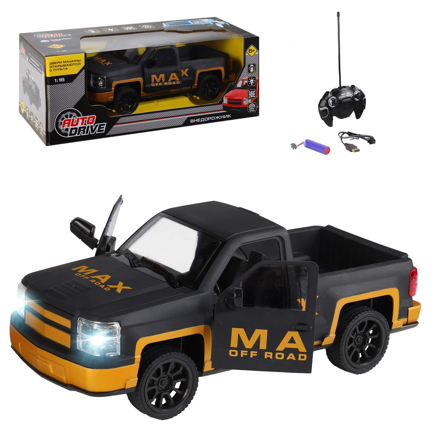 Artyk *****Jeep RC/ład pikapas 188237
