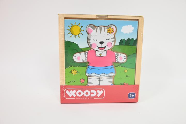 Edukacinė medinė dėlionė „Woodyland“ – Aprenk kačiuką - Image 10